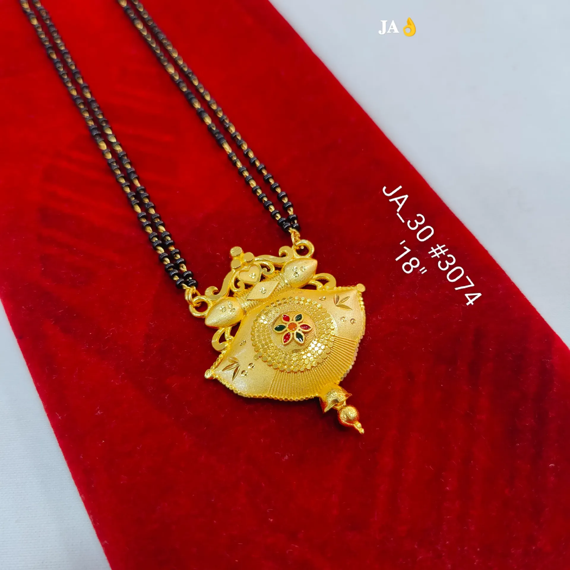 1 Gram Gold Plated Traditional Floral Pendant Double Chain Mangalsutra DN-3074