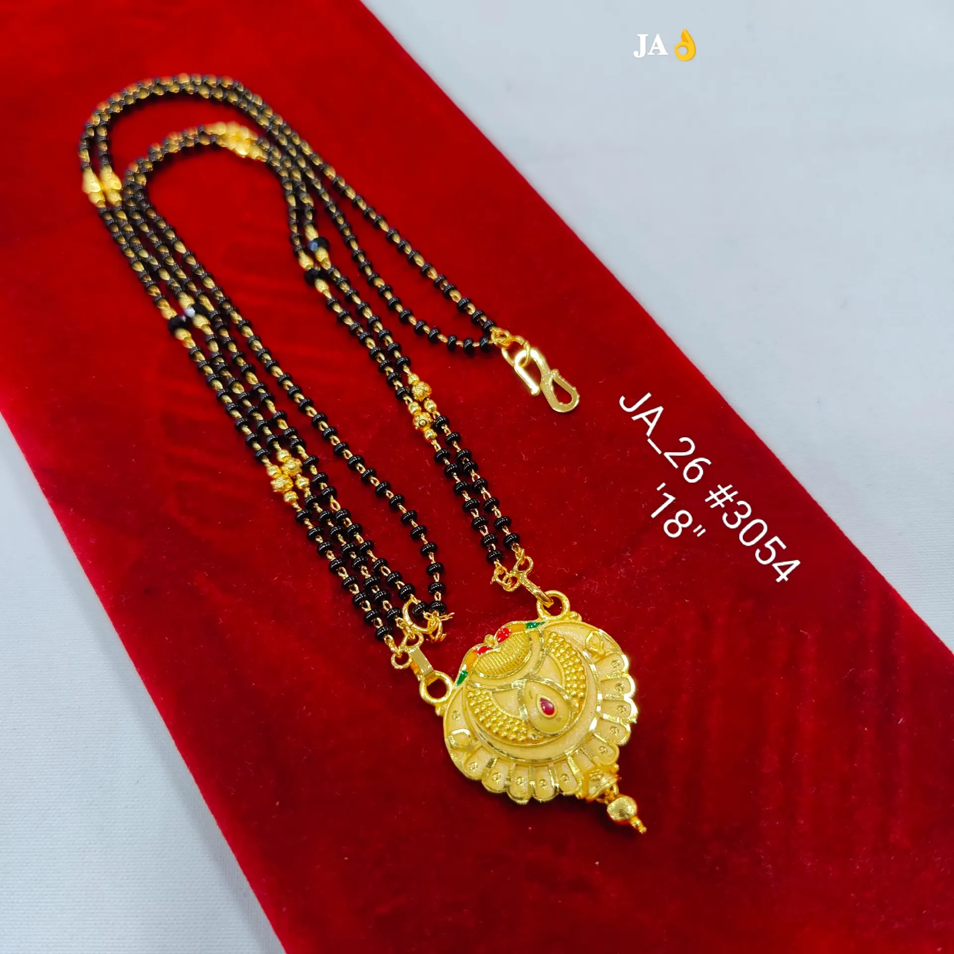 1 Gram Gold Plated Traditional Round Pendant Double Chain Mangalsutra DN-3054