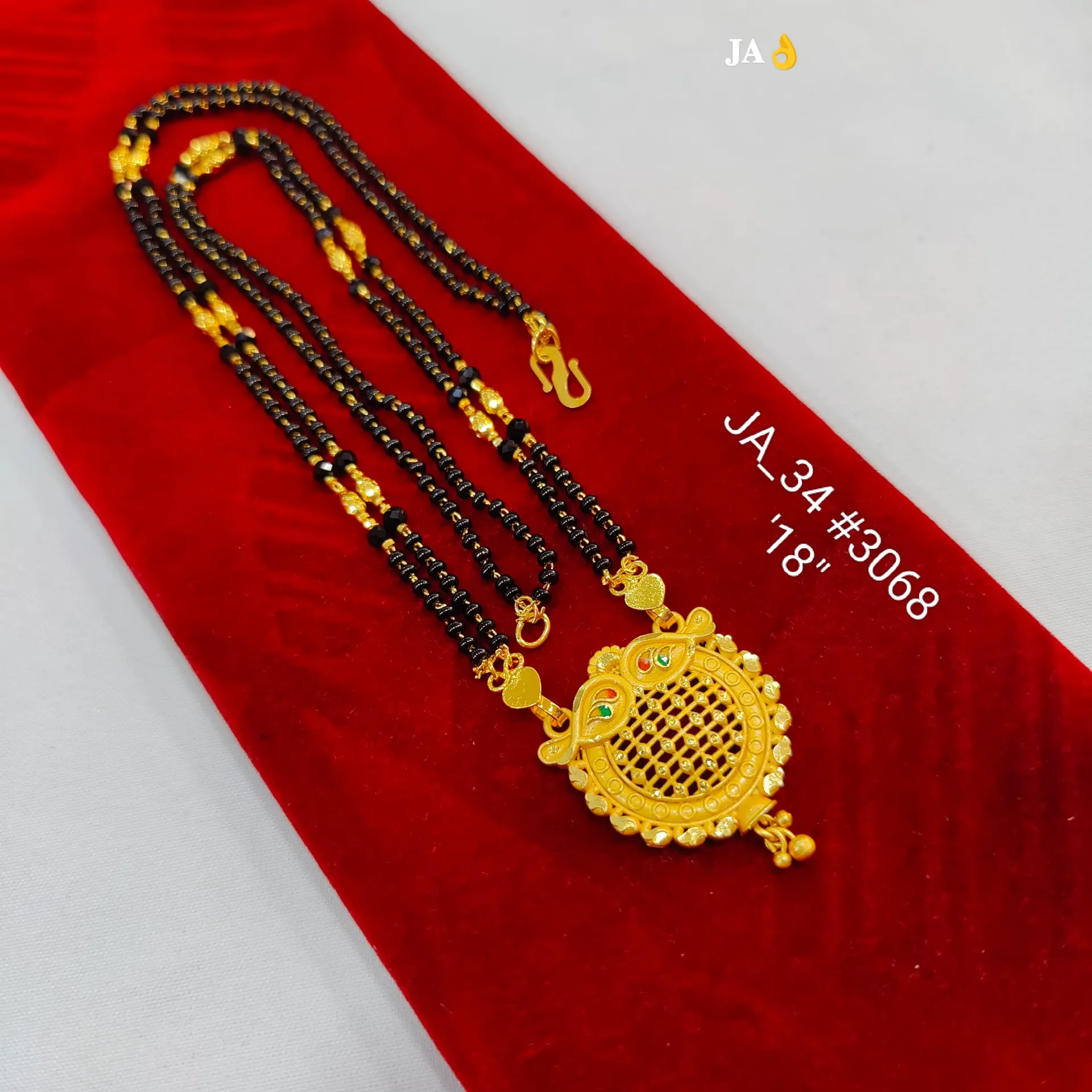1 Gram Gold Plated Peacock Mesh Design Double Chain Mangalsutra DN-3068