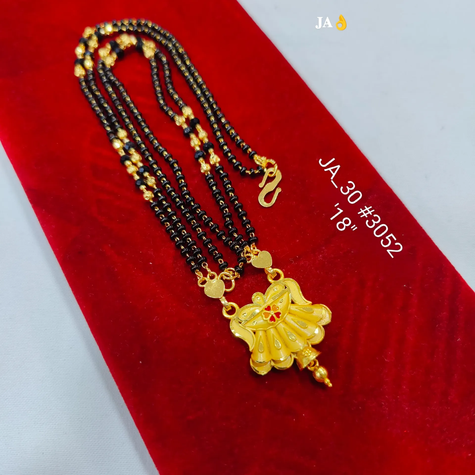 1 Gram Gold Plated Traditional Fan Design Double Chain Mangalsutra DN-3052